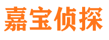 玛曲外遇调查取证